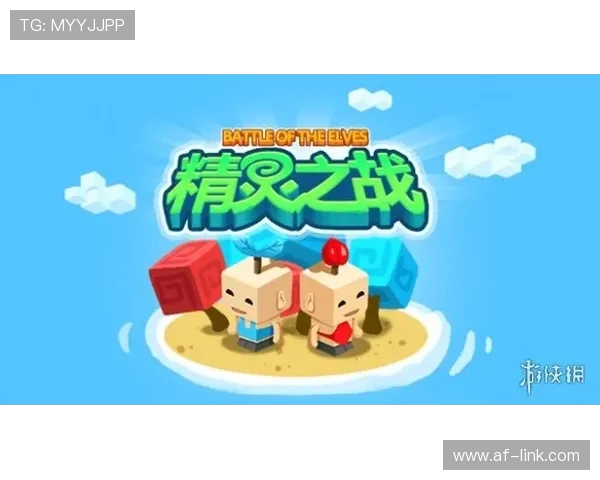 五到六人小组合作互动小游戏推荐,增强团队协作与创造力的趣味活动 五到六人小组合作互动小游戏推荐,增强团队协作与创造力的趣味活动